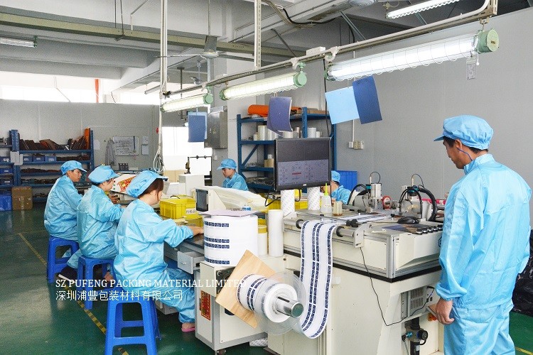 Últimos blogs da empresa sobre Movimento do escritório de PUFENG a Dongguan de Shenzhen